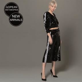 Pepe Jeans & More